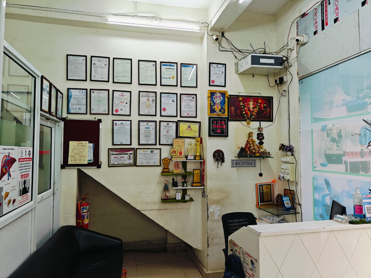 Laboratory facility view 12