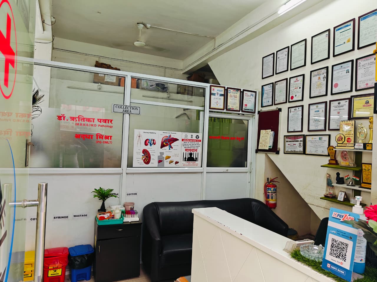 Laboratory facility view 13